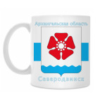 г. Северодвинск