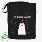 Белый медведь:С Новым годом!