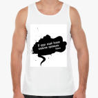 Мужская майка