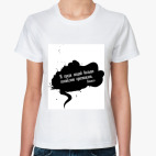 Женская футболка
