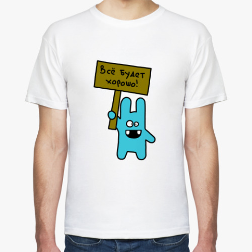 Футболка с принтом 'Все будет хорошо'