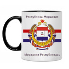 Кружка двухцветная