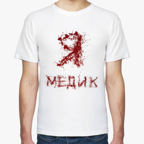 Футболка Я медик