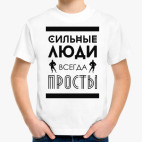 Детская футболка