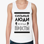 Женская майка