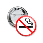 Значок 37 мм Некурящий