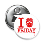 Люблю пятницу