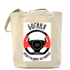 Холщовая сумка