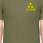 Virus alert. Вирусная угроза