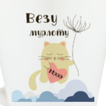 Мурлыка-кот