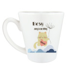 Мурлыка-кот