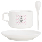 Кофейный набор