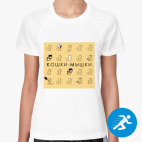 Женская спортивная футболка