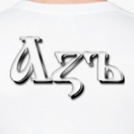 AzЪ