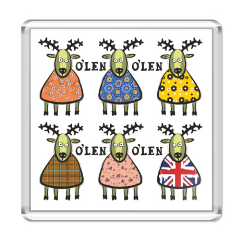 Магнит с принтом  'О'Лень'