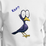 Ворона-удивлёна