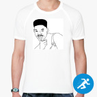 Мужская спортивная футболка