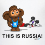 This is Russia