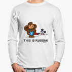 Лонгслив