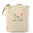 Холщовая сумка