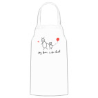 Кухонный фартук