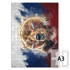 Русский Медведь