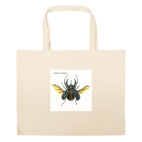 Большая сумка шоппер