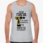 Папа сможет