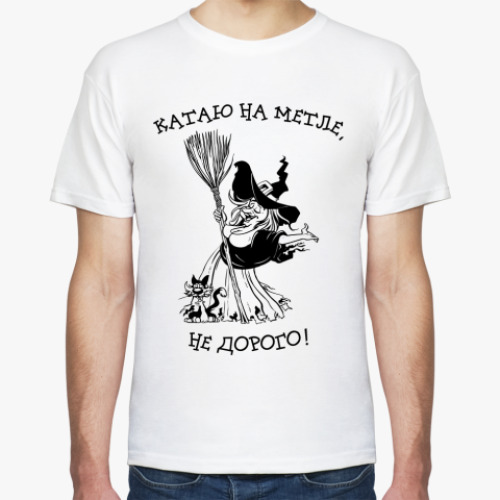 Футболка BROOM