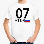 Детская футболка