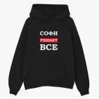 Толстовка худи оверсайз