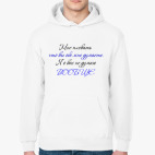 Толстовка худи