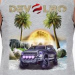 DEVOLRO