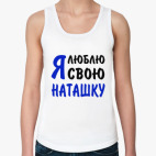 Женская майка