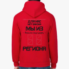 Толстовка худи