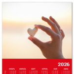 От меня к тебе