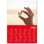 От меня к тебе