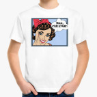 Детская футболка