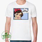 Мужская футболка органик