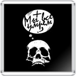 Мы все умрём?