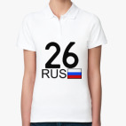 Женская рубашка поло