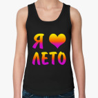 Женская майка