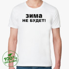 Мужская футболка органик