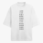 Футболка оверсайз