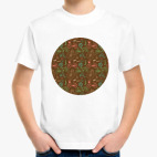 Велосипеды