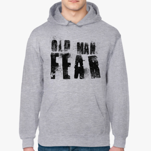 Толстовка худи с принтом Old Man Fear