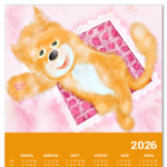 Засыпающий котенок