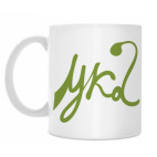 Кружка 330 мл