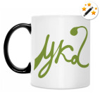 Кружка-хамелеон