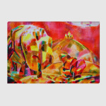 'БЕЛОГОРСКИЙ МОНАСТЫРЬ'